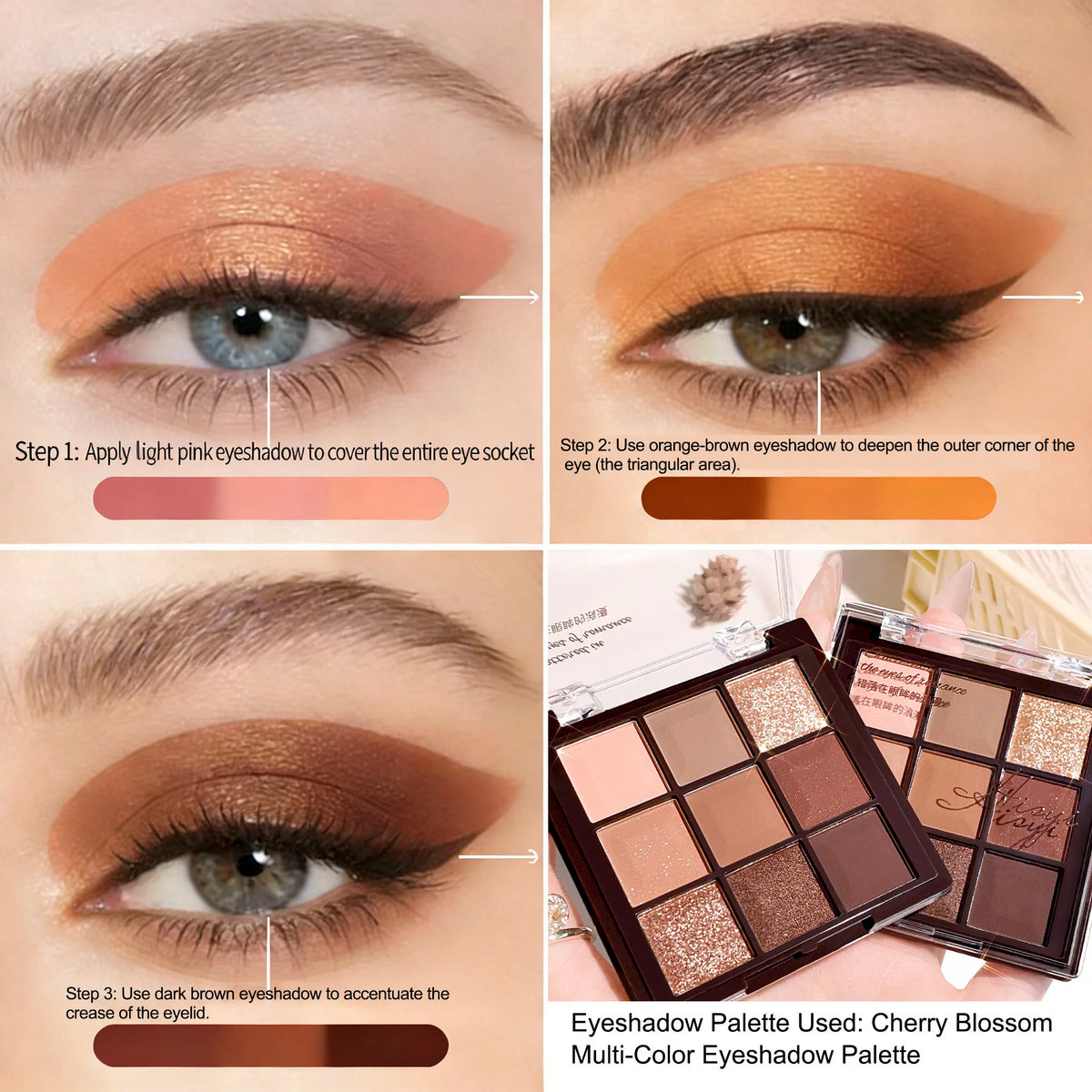 JUJU DREAM 6-Piece Eye Makeup Set
