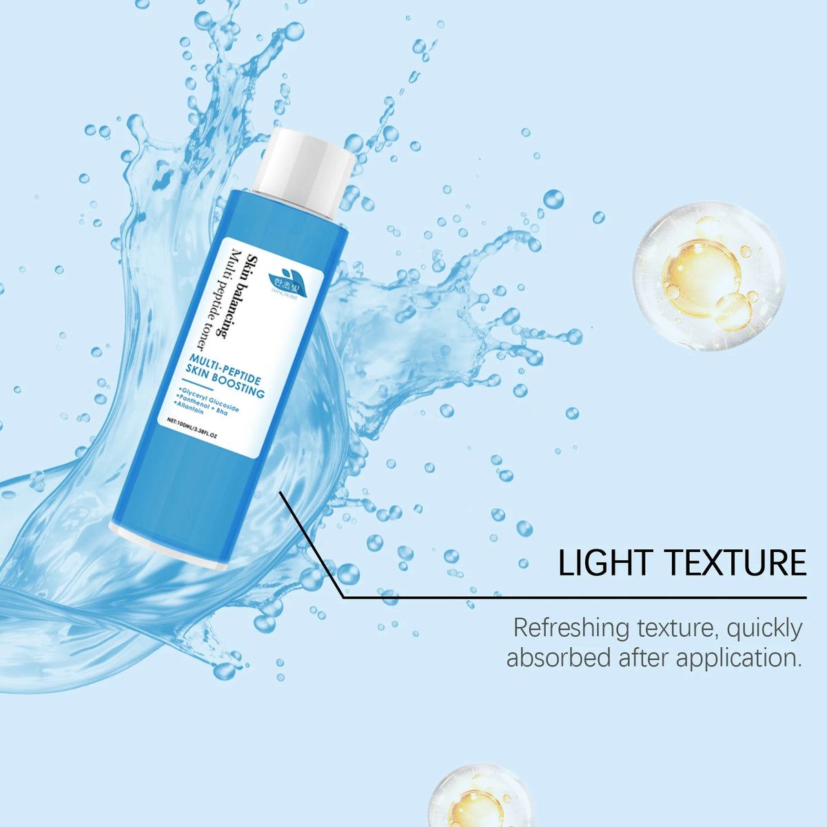 Facial Moisturizing Toner – 100 g
