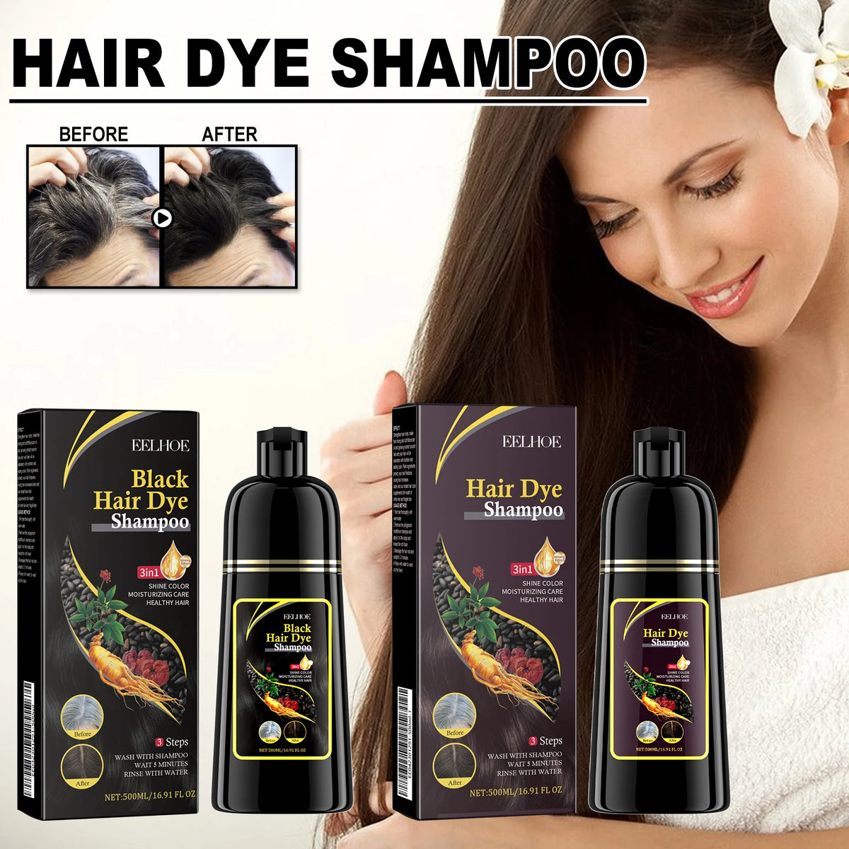 EELHOE Black Hair Color Shampoo – 500ml