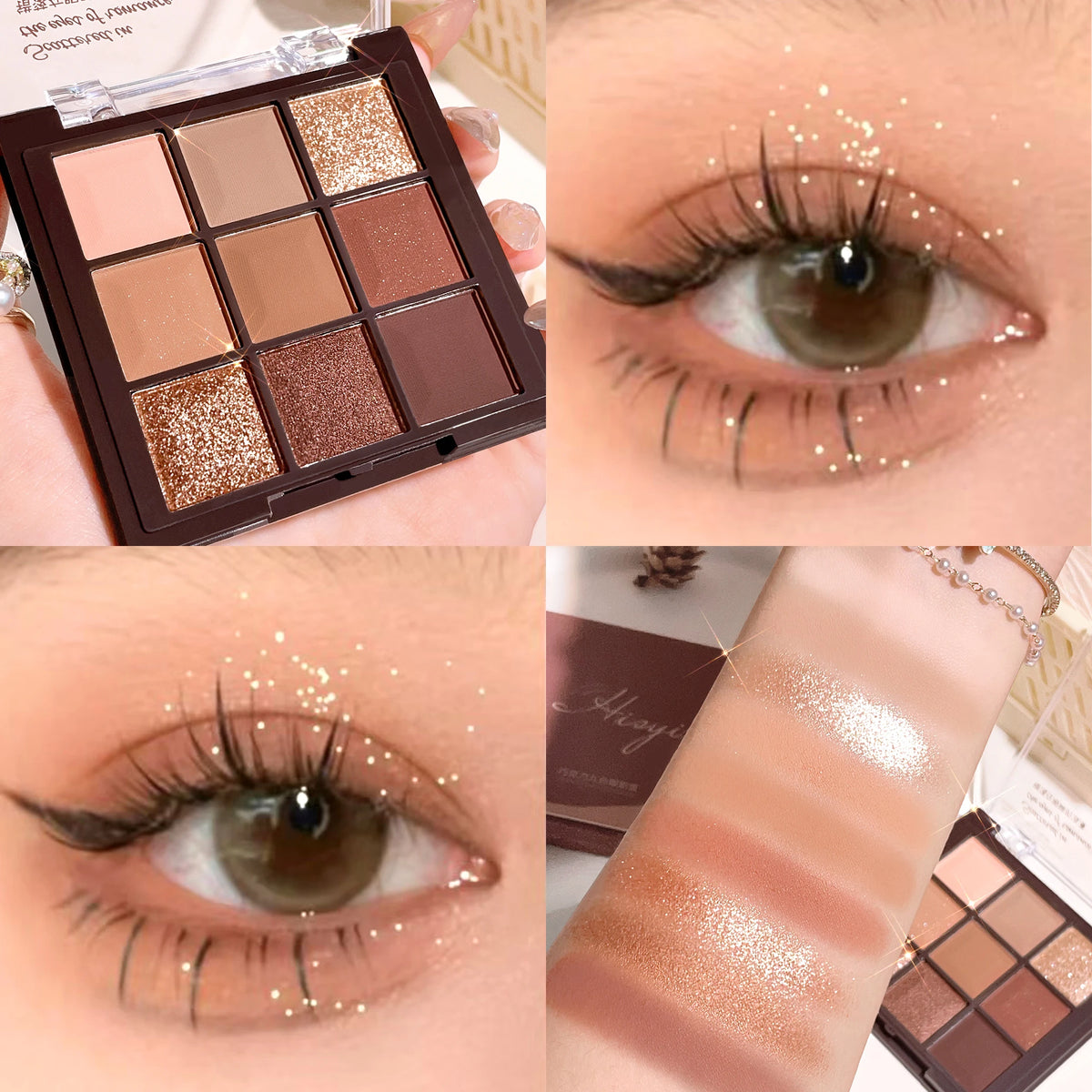 JUJU DREAM 6-Piece Eye Makeup Set